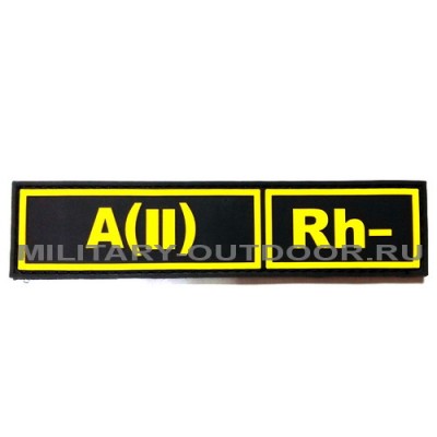 Патч A(II) Rh- Black/Yellow PVC
